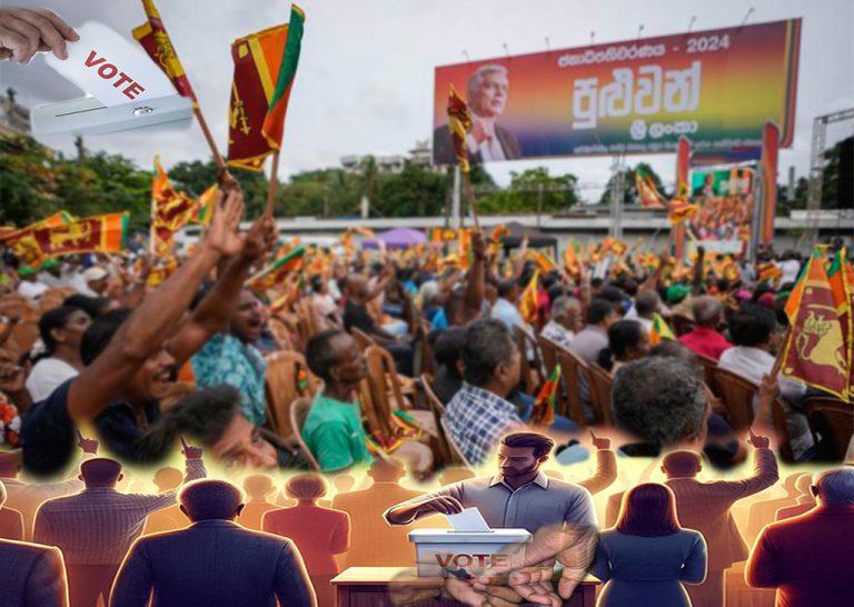 2024 රට දිනවන ජයග්‍රාහී සාමකාමී ජනාධිපතිවරණ ඡන්දයක් වේවා